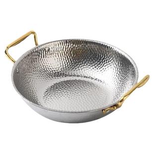 304锤纹火锅锅鸳鸯清汤羊蝎子干锅火锅具重庆老火锅盆电磁炉商用