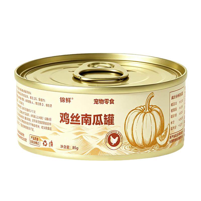锦鲜猫罐头高汤罐补充营养美毛湿粮幼猫成猫主食高适口