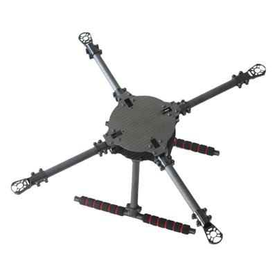 PRO升级版四轴碳纤机架H150