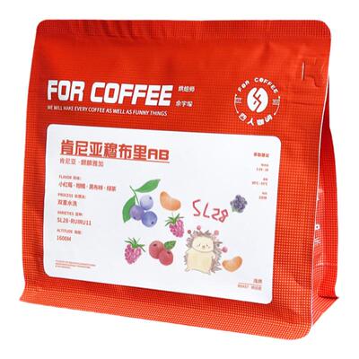 【四人新春盲盒】限定惊喜瑰夏随机福袋10包X16g浅烘手冲咖啡豆