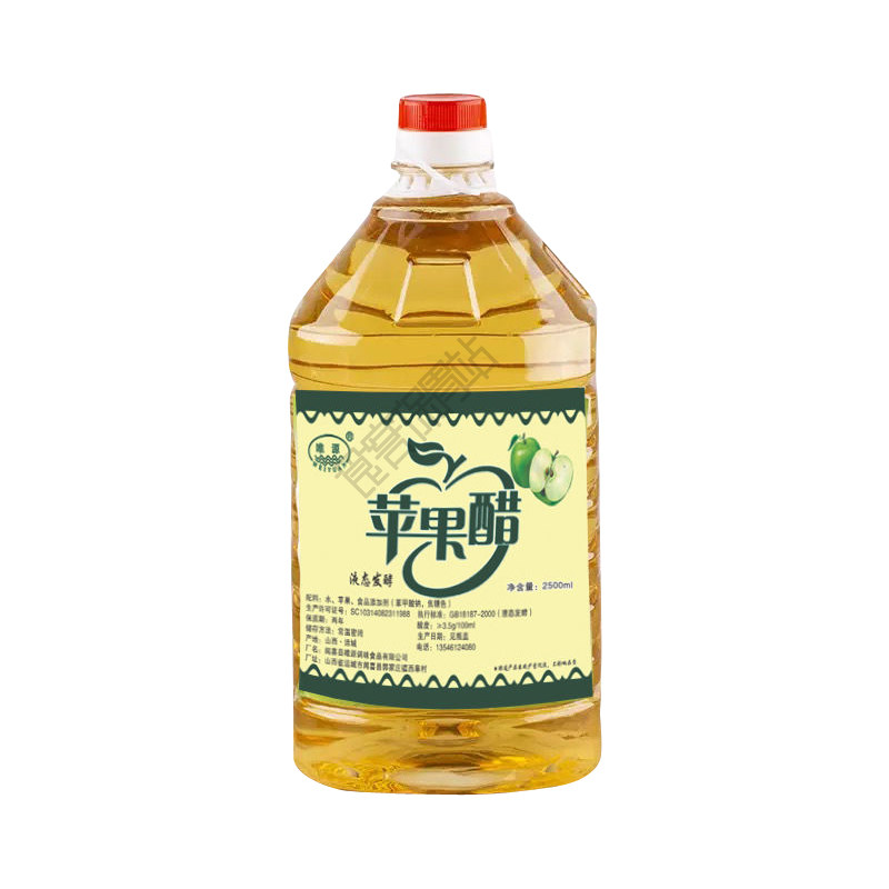 唯源苹果醋2.4L食用大桶调味凉拌菜泡水果烹调(醋制品非饮料)包邮