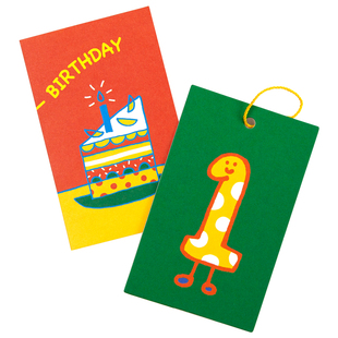 生日吊牌贺卡儿童宝宝祝福纸象公园原创设计创意超厚数字卡片