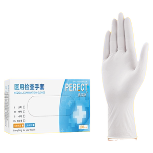 倍加舒医用手套一次性检查厚乳胶医生医护专用手术外科医疗橡胶