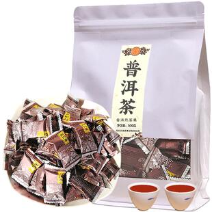 海潮茶果云南普洱茶熟茶迷你小沱茶散装500g陈香醇正回甘便捷易泡