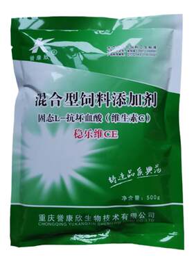 水产维c应激灵鱼虾蟹抗应激