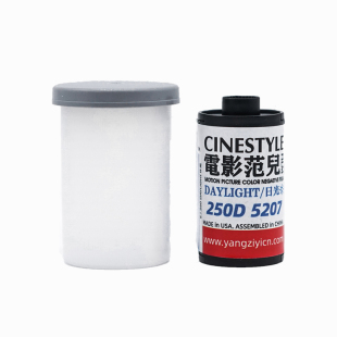 电影范儿 5207/5219彩色电影范135柯达电影胶卷电影卷36张复古