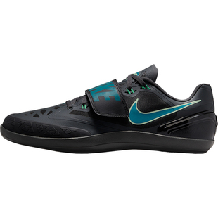 Nike/耐克正品Rotational 6男士轻盈运动田径投掷鞋FZ9606-001