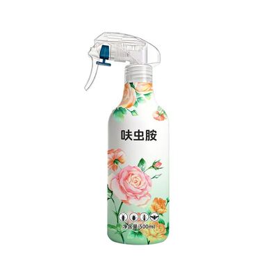 呋虫胺杀虫剂花卉植物喷雾家用室内无毒月季花蚜虫蚧壳红蜘蛛专用