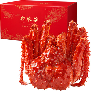 熟冻帝王蟹鲜活冷冻智利进口海鲜礼盒龙虾套餐螃蟹春节年货大礼包