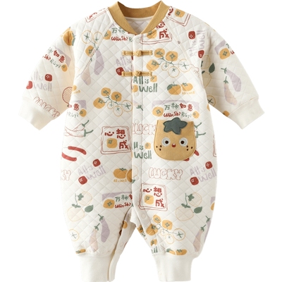 汉宫优品国潮夹丝连体衣