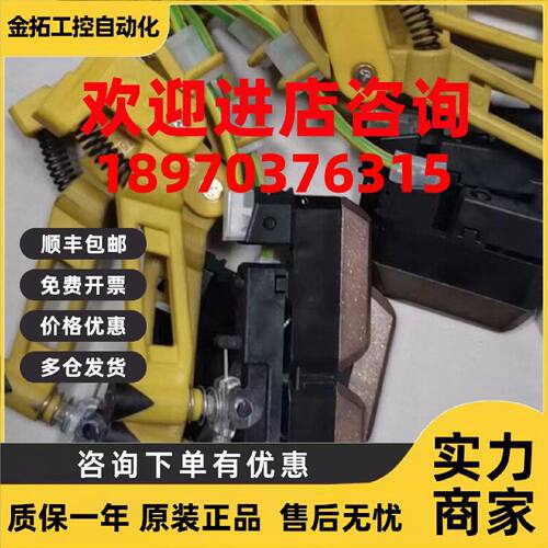 议价SA-KESR32-55F-4-18HS-0-04法勒VAHLE集电器全新库存