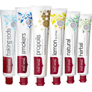 新西兰Red Seal红印牙膏护龈去渍 亮白 烟民蜂胶小苏打牙膏*3支装