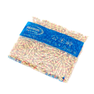 公主岭轮胎气门芯纯铜气门针扳手钥匙电动自行车摩汽车真空胎嘴