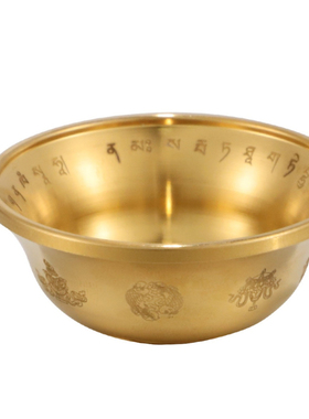 密宗镀金不锈钢供水碗便携供奉