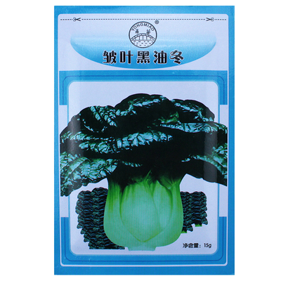 皱叶油菜种子杭州小白菜