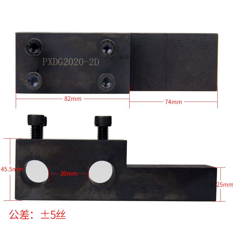 数控车床辅助刀座SBHA16/20/25/32/40/50配内孔车刀杆刀套变径套