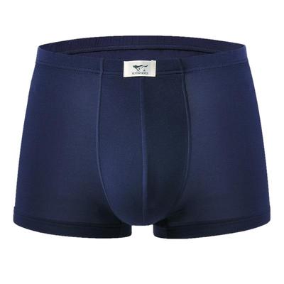 七匹狼男士内裤莫代尔青年全棉