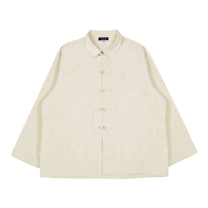 Hungry Artist新中式盘扣夹克男轻国风订婚汉服唐装长袖秋季外套