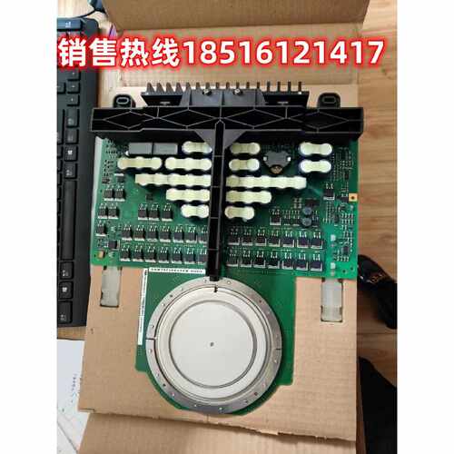 议价3BHL000392P0101/ABB变频器配件3BHB020720R0002/3BHB013088R