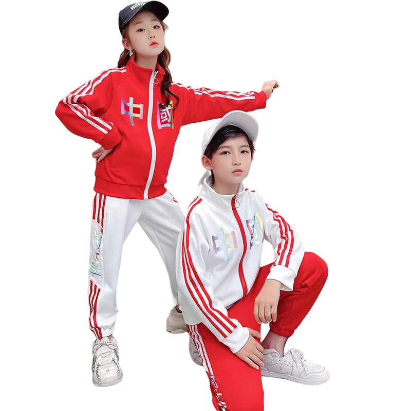 儿童秋装男童运动会套装2025新款女童春秋款外套中小学生校服班服