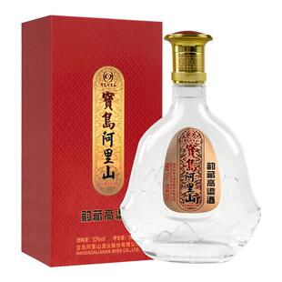 宝岛阿里山韵藏高粱酒52度浓香型白酒礼盒装纯粮食酒商务宴请送礼