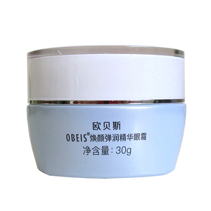 欧贝斯焕颜弹润眼霜抗皱淡化细纹