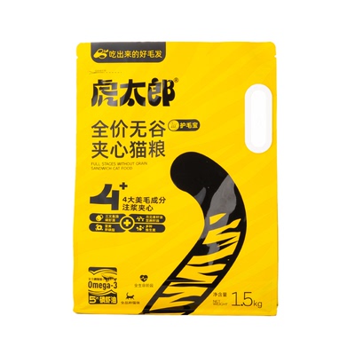 htai虎太郎美毛泡芙夹心粮全价无谷鲜肉猫粮护毛宝布偶猫专用官方
