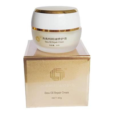 专柜正品原装鸸鹋油淘宝15年老店