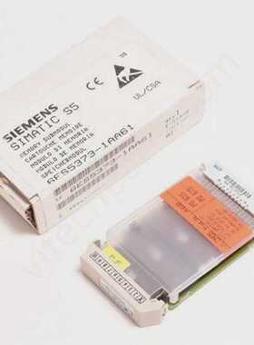 6ES5373-1AA61 Siemens - New - incl. warranty - shipped withi