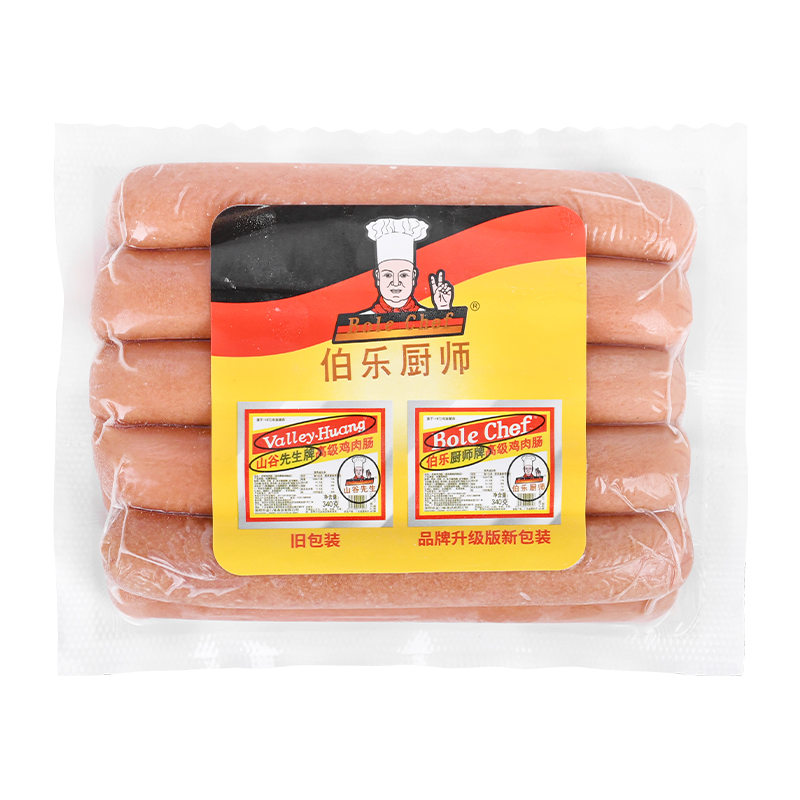 整箱装山谷先生牌鸡肉肠商用高级鸡肉肠酒店早餐厨师火腿肠胜利宝