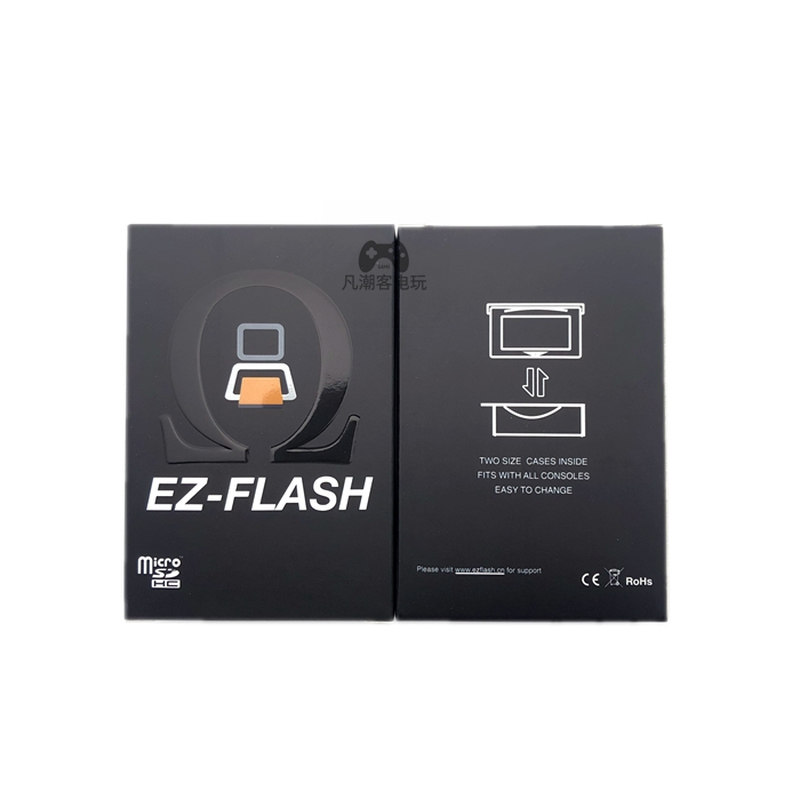 绝版EZ Omega EZ4 GBA烧录卡GBASP烧录卡GBM烧录卡NSD烧录卡游戏