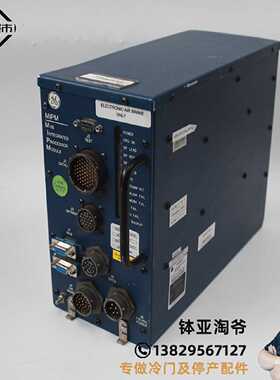 议价7000041-937 GE MIPM 刹车集成处理器模块 现货 实拍 议价 成