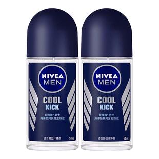 妮维雅男士止汗露走珠液香体腋下除臭去狐臭腋臭走汗珠滚珠喷雾剂