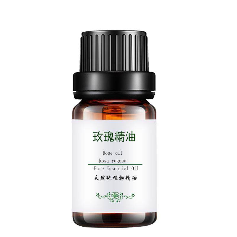 纯玫瑰精油10ml正品女单方脸部护肤面部香薰补水保湿按摩护发天然
