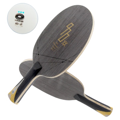 银河9700XX系列碳素纤维专业底板