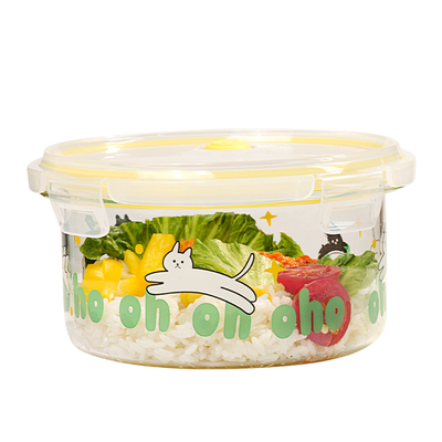 【买贵包赔】2025款食品级玻璃碗