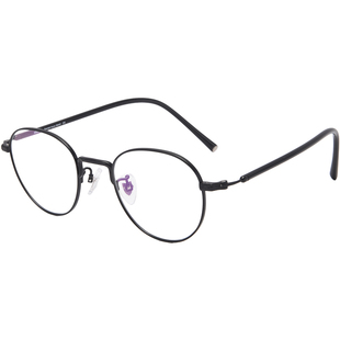 SEIKO精工眼镜新款文艺复古设计款系列β钛材超轻商务框 DF13001