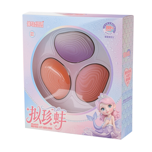 拟珍蚌珍珠贝壳串珠手链女孩手工diy盲盒2025新年豪华版生日礼物