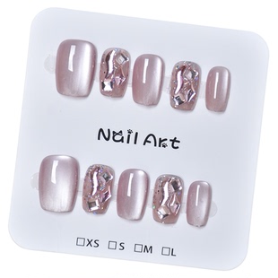 紫色穿戴甲短款2026新款高级感猫眼穿戴美甲指甲贴片甲片秋冬显白