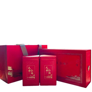 新茶叶杭州特产茶农自产自销红茶九曲红梅250g礼盒装柔和醇厚