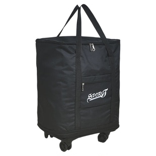 超大容量旅行包航空托运包长途旅行折叠牛津布行李袋拉杆包双肩包