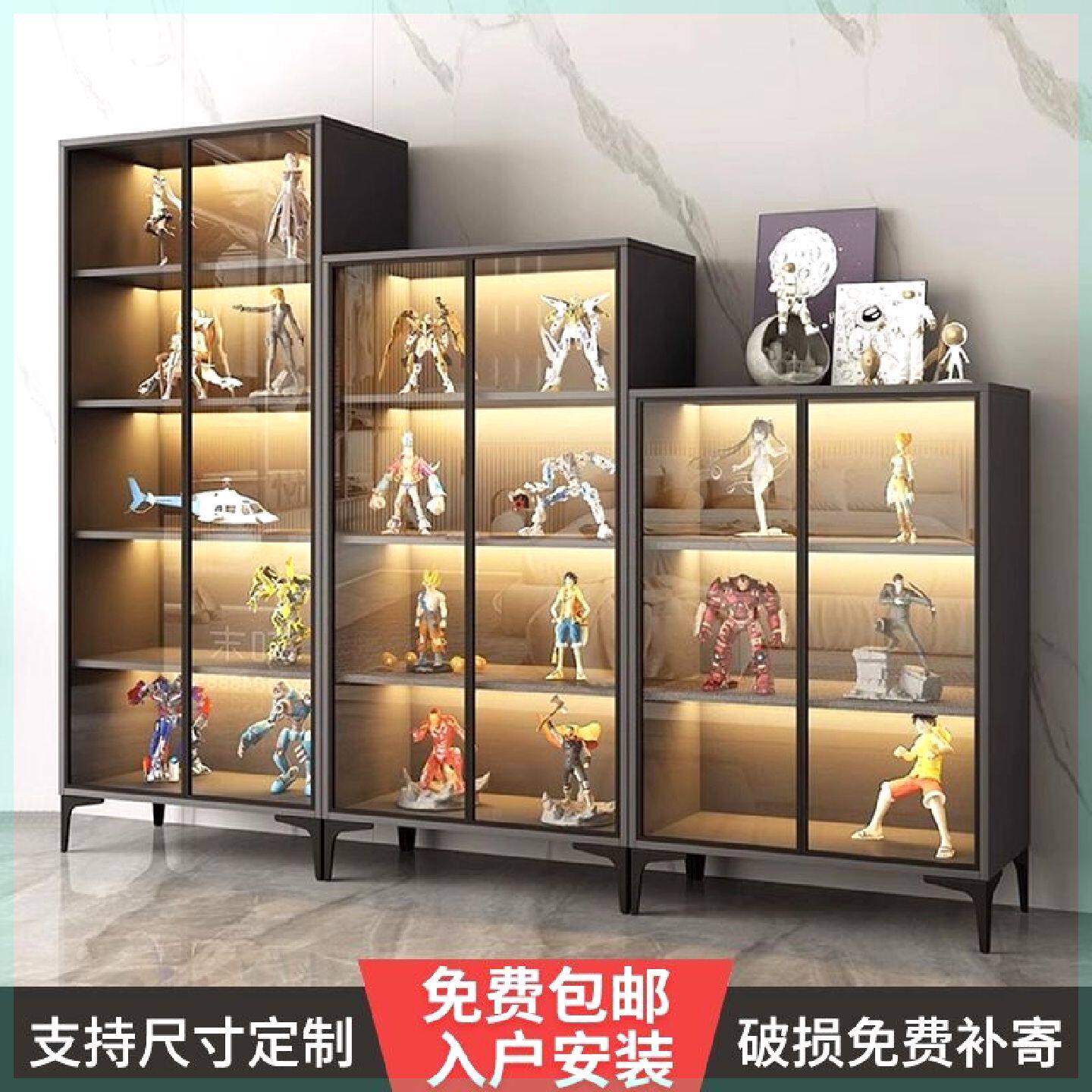 放手办的展示柜玻璃展示柜产品陈列柜玩具乐高收纳家用模型手办积