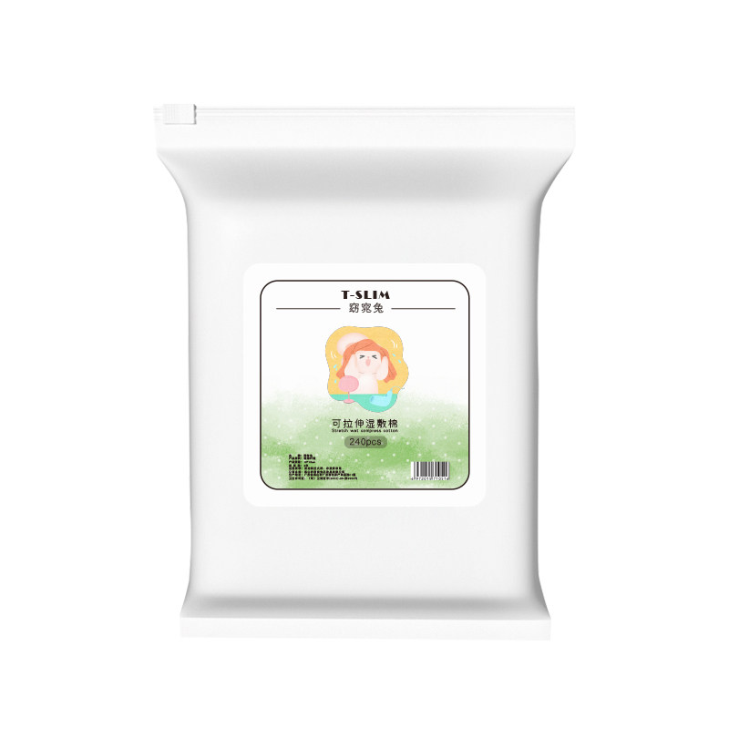 开口升级天丝湿敷棉敷脸专用可拉伸化妆棉片木乃伊开孔款式窈窕兔