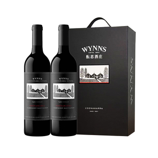 【自营】WYNNS酝思库纳瓦拉黑牌赤霞珠红葡萄酒澳洲进口名庄送礼