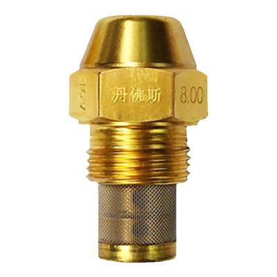 燃油喷嘴喷头油嘴丹佛斯danfoss