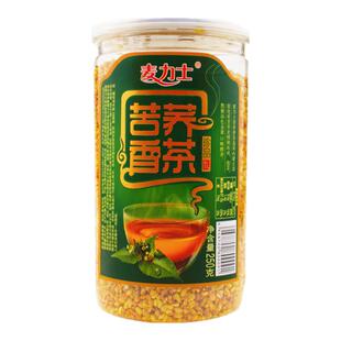 麦力士苦荞茶250g内蒙特产全胚芽麦香型餐饮招待家用商用大麦香茶