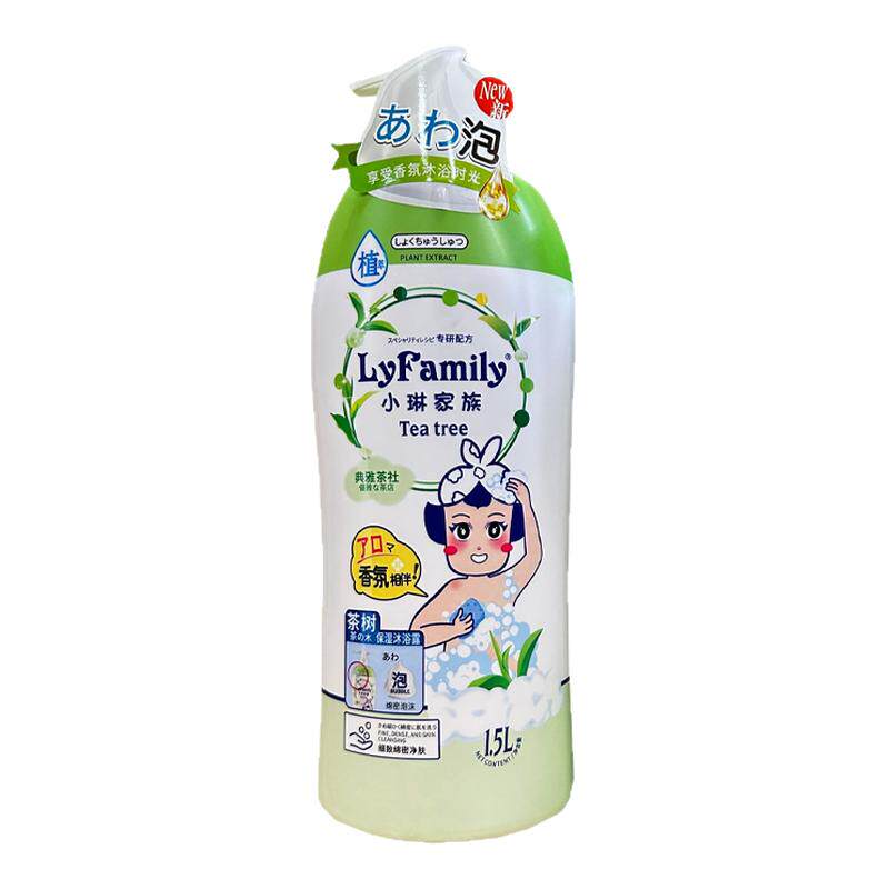 小琳家族玫瑰亮肤沐浴露茶树保湿