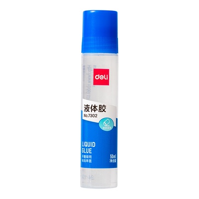 得力办公中号快干手工液体胶水
