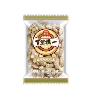 旭东花生山核桃味新货带壳熟花生米炒货休闲零食年货批发百里挑一