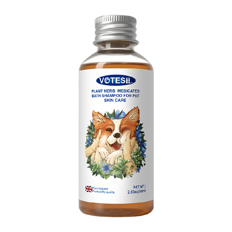 Votesil狗狗猫咪药浴沐浴露全犬贵宾旅行宠物香波猫狗通用60ml